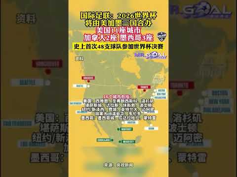 巴黎总部突,查疑涉内马,尔转会逃税,MK登录入口,MK平台,MK注册网址,MKapp,MK官网,MK网站,MK网页版