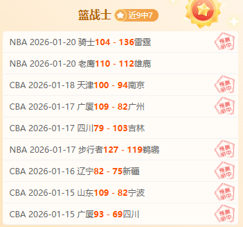 梅西率迈阿,密国际,击败奥兰多,MK登录入口,MK平台,MK注册网址,MKapp,MK官网,MK网站,MK网页版