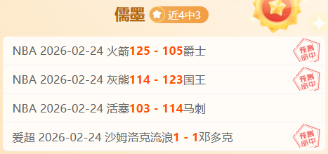 大乐透期号,专家推荐,质合分析前,MK登录入口,MK平台,MK注册网址,MKapp,MK官网,MK网站,MK网页版