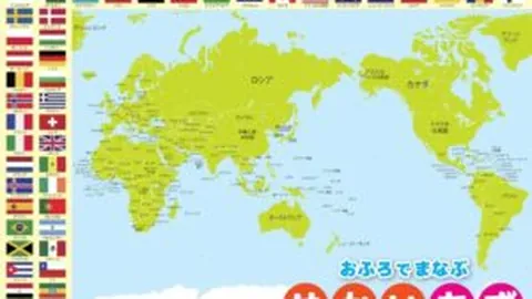 2025年度射手排行榜：凯恩独占鳌头，哈兰德46球紧随其后，C罗45球，姆巴佩43球领跑