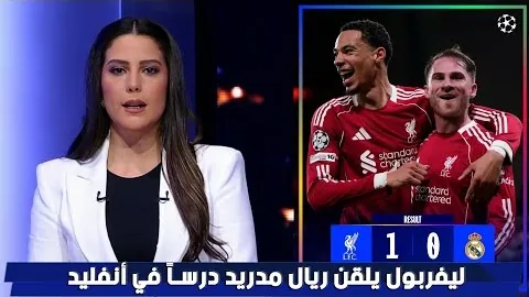 “C罗私人飞机在曼彻斯特机场因故障延误”